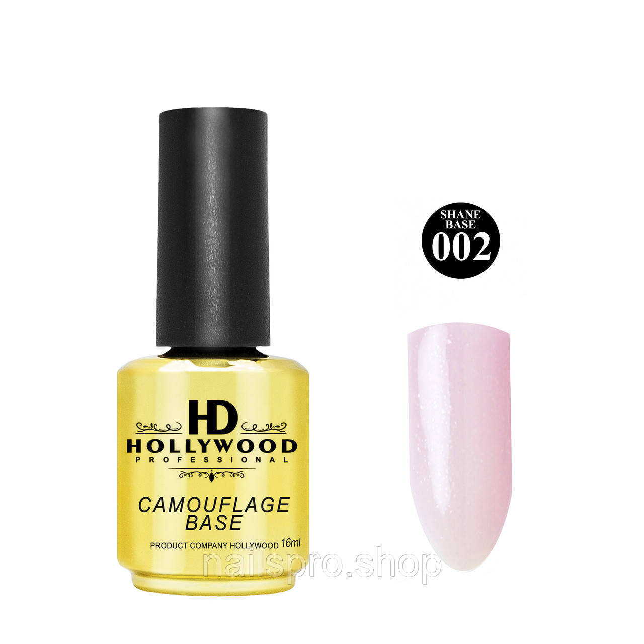 База Камуфляжна Shine base 002 HD Hollywood 8 ml