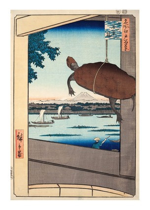 Листівка Японське мистецтво - Mannen Bridge in Fukagawa, 1857, фото 1