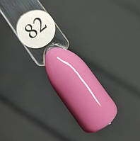 Гель лак для ногтей розово-сиреневый №82 8мл Sweet Nails