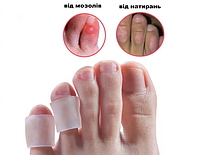 Силіконовий чохол (напальчник) для пальців ніг білі 1 пара (2шт). Гелеві напальчники для ніг від мозолів, фото 4