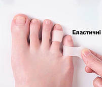 Гелеві напальчники для ніг від натирання. Силіконовий чохол (напальчник) для пальців білі 1 пара (2шт) розмір L, фото 8