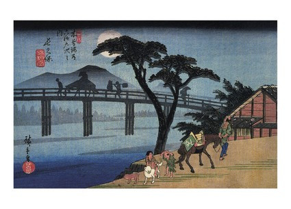 Листівка Японське мистецтво - Hiroshige Man on Horseback Crossing a Bridge, c. 1835-1837