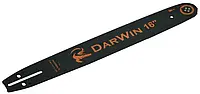 Шина DarWin 16" 3/8'' 40см 56 ланки Partner/Oleo-mac