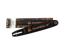 Шина DarWin 14" 3/8'' 35см 52 ланки Partner/Oleo-mac