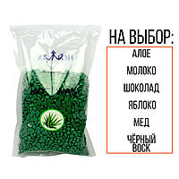 Горячий воск в гранулах для депиляции Konsung Hot Wax Алое 500g OG