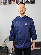 Кітель з вашим Логотипом Rio 235 Кольорові, фото 2