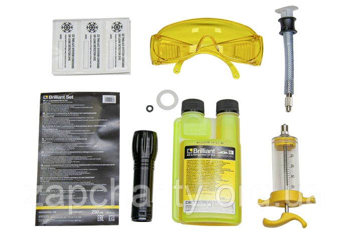 Комплект для обнаружения утечек хладогента Errecom Brilliant Set ...