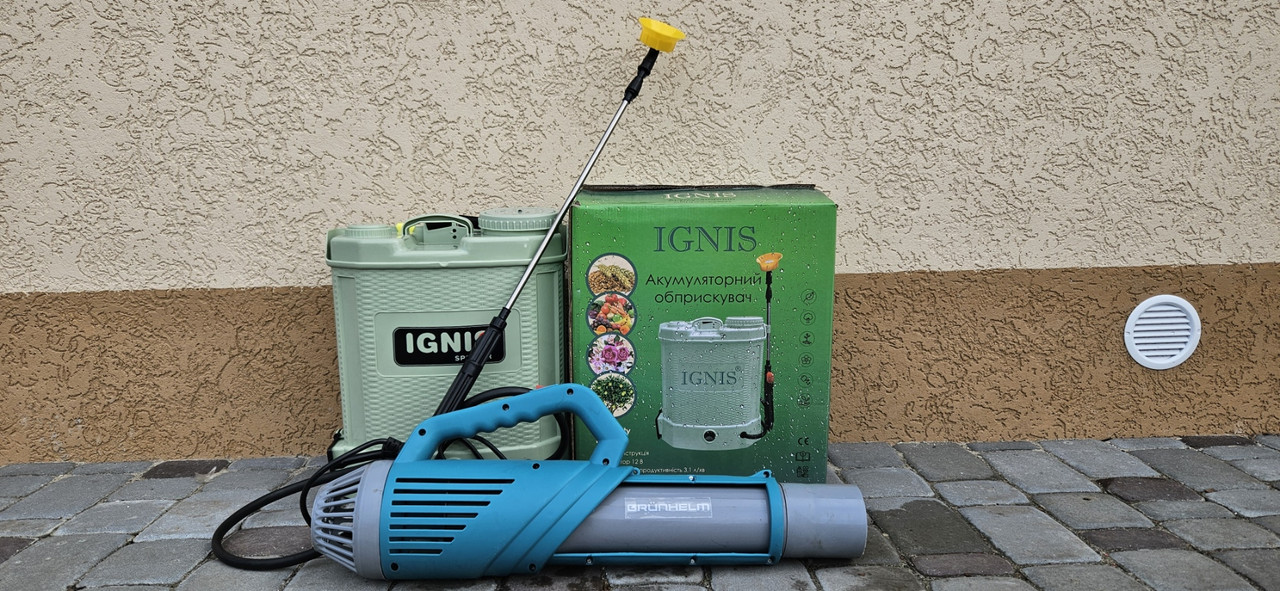Комплект обприскувач акумуляторний садовий Ignis 12 л та турбо насадка Grunhelm CF-107E