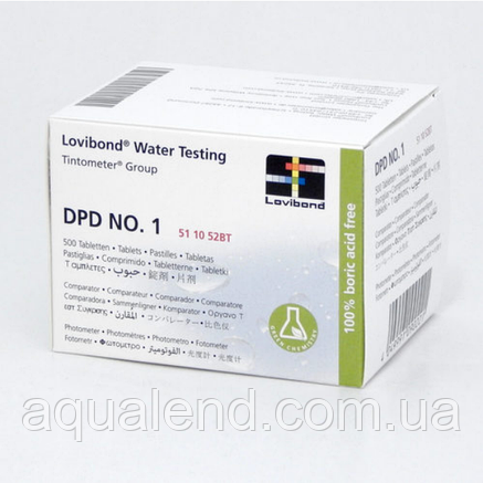 Таблетки для вимірювання вільного хлору AquaDoctor DPD1 (10 шт.), фото 2