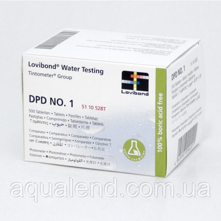 Таблетки для вимірювання вільного хлору AquaDoctor DPD1 (10 шт.), фото 3