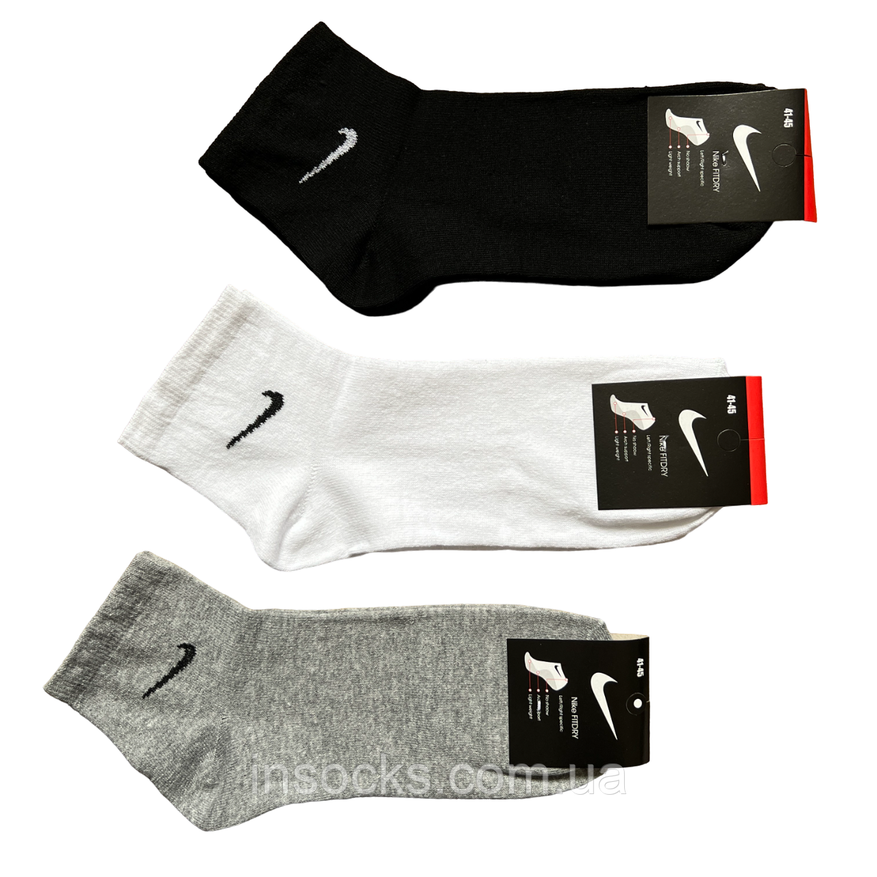 Шкарпетки чоловічі "Nike" демісезонні. 41-45р. Середньої висоти., фото 1