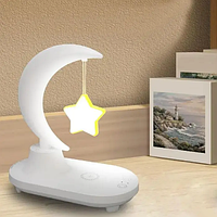 Настільний нічник світильник-півмісяць із зіркою з бездротовою зарядкою для телефона