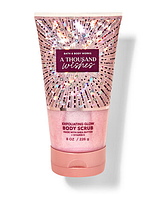 Скраб для тіла A Thousand Wishes від Bath & Body Works