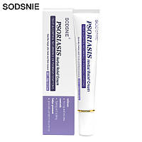 Лечебный крем от псориаза Sodsnie Psoriasis herbal cream 20г