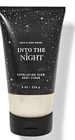 Скраб Into the Night Bath and Body Works