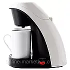 Кавоварка крапельна на дві чашки 450W, LEM-0620, Білий / Електрична побутова кавоварка / Електрокавоварка, фото 5