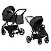 Універсальна коляска 2в1 Tutis Leo, фото 10