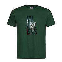 Темно-зеленая мужская/унисекс футболка Тhe last of us лого (21-38-1-темно-зелений)