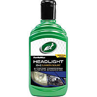 Полироль для пластиковых фар "2 в 1" Turtle Wax Headlight Cleaner & Sealant, 300 мл