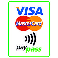 Наклейка Visa MasterCard PayPass, Віза Мастеркард. Размер 100х140 мм