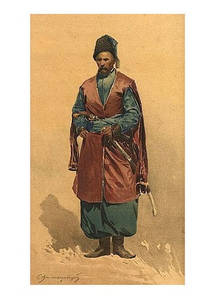 Листівка Українське мистецтво - Полковник реєстрового лівобережного полку у кунтуші, 1900