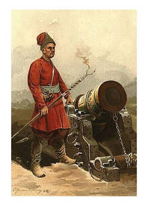 Листівка Українське мистецтво - Гармаш часів гетьмана І. Мазепи, 1900