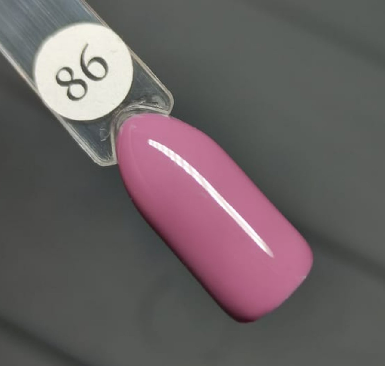 Гель лак для нігтів Sweet Nails бузково-рожевий №86 8мл, фото 1