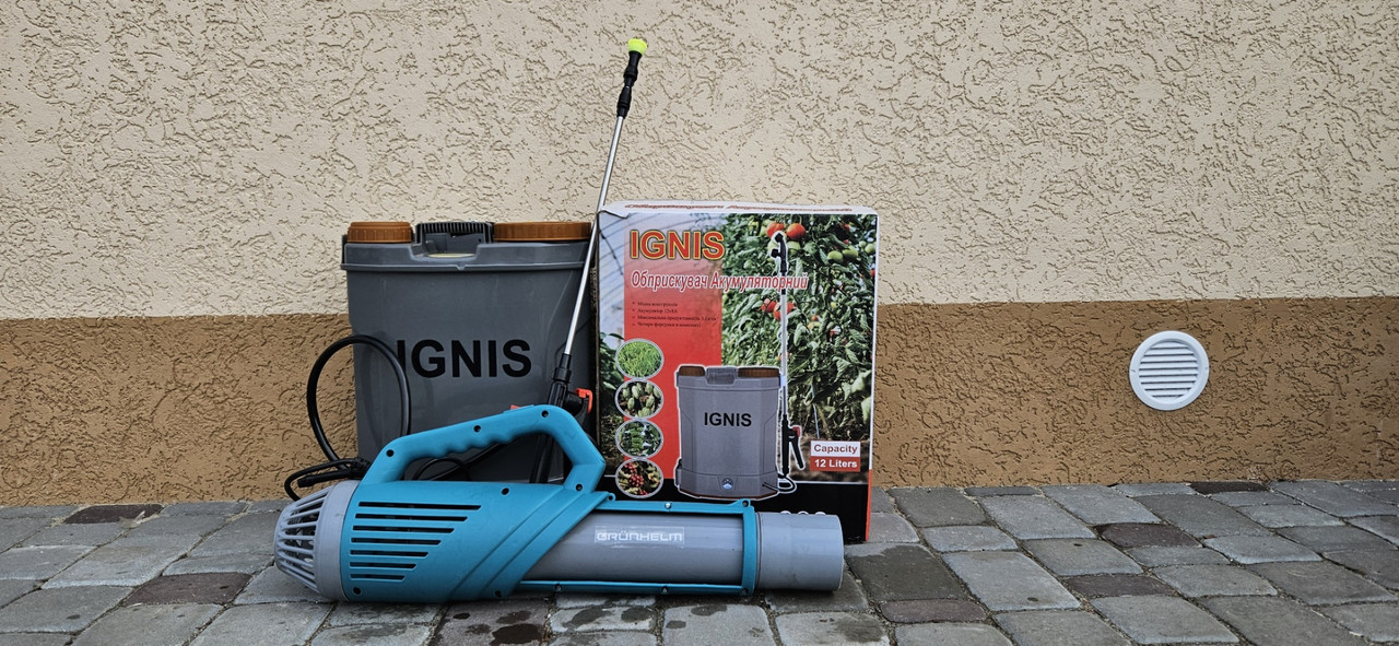 Обприскувач акумуляторний садовий Ignis 12 л та турбо насадка Ignis