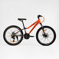 Велосипед Спортивний Corso «GRAVITY» 24" дюйми GR-24763 (1) рама алюмінієва 12’’, обладнання Shimano 21 швидкість, зібран на 75