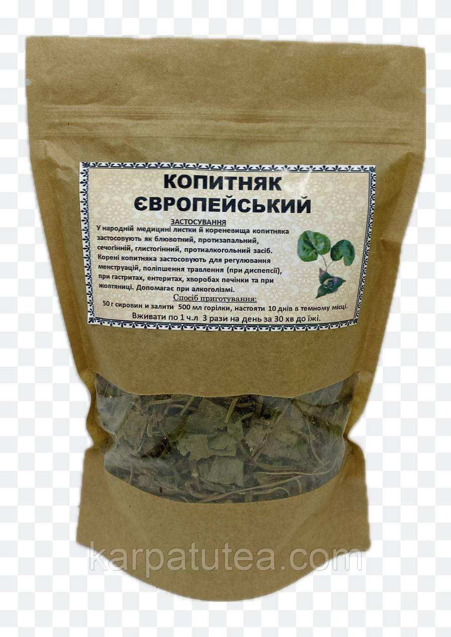 Копитняк європейський 50 г