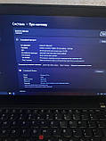 Ноутбук Lenovo ThinkPad 14 FHD IPs i7-6600U/12/240  Б/В, фото 7