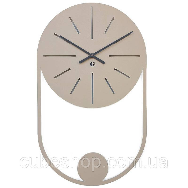 Настінний годинник Balance Beige (бежевий)
