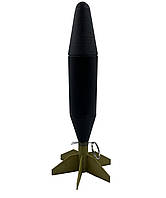 Кумулятивно-уламковий скид для квадрокоптеру (Мавіка)