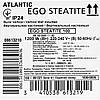 Бойлер Atlantic Ego Steatite VM 100 D400-1-BC, фото 8