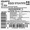 Бойлер Atlantic Ego Steatite VM 050 D400-1-BC, фото 8