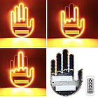 Підсвічування на авто LED-долоня + Подарунок Ароматизатор Вертоліт / Рука на машину для жестів / Світлодіодна рука, фото 7