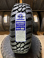 Автошина Sunwide Huntsman 235/70R16 110/107Q 8PR