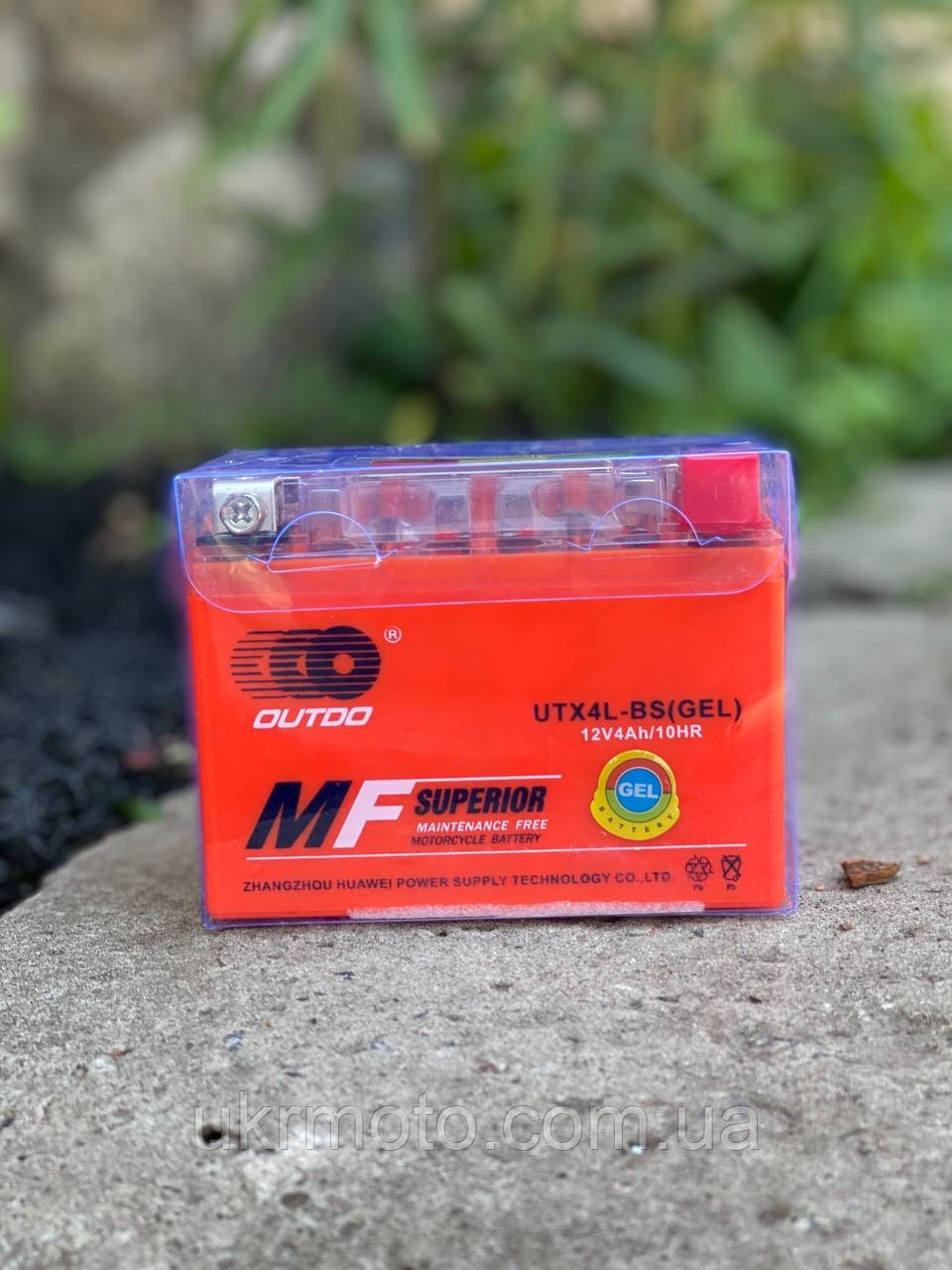 Акумулятор для мопедів (12в 4а) Альфа, Дельта, фото 1