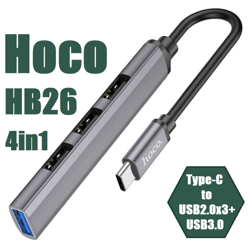 USB-HUB Hoco HB26 4in1 adapter (Type-C to USB3.0+USB2.0*3) (Сірий)