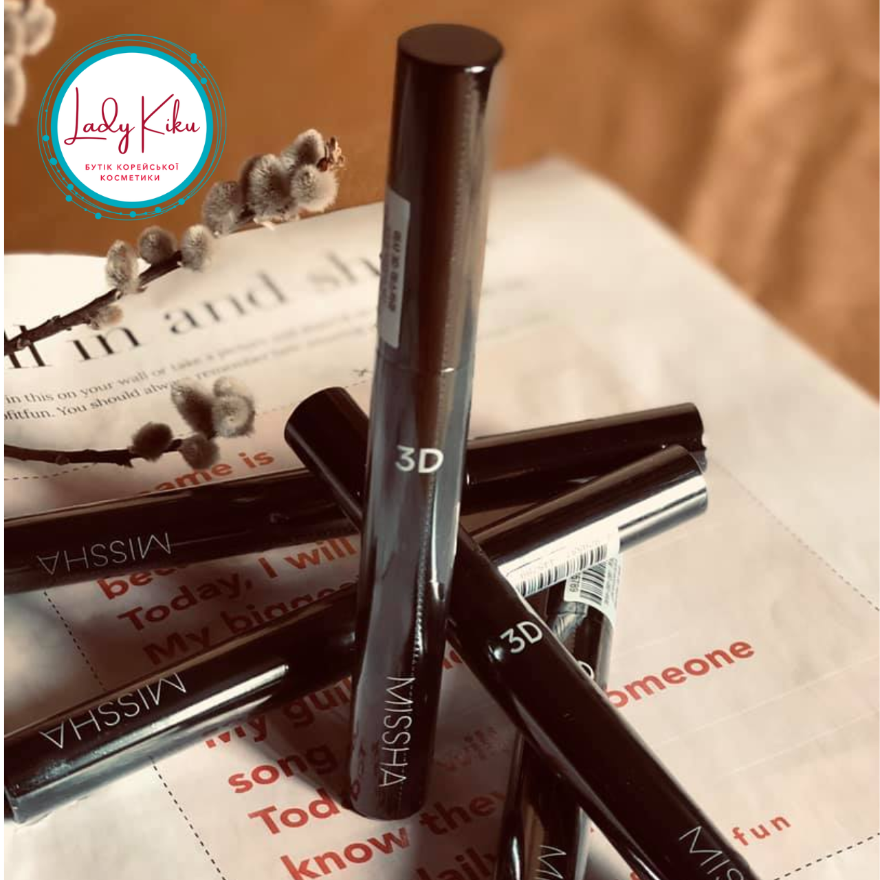 Туш для вій з потрійним ефектом Missha The Style 3D Mascara, 7g
