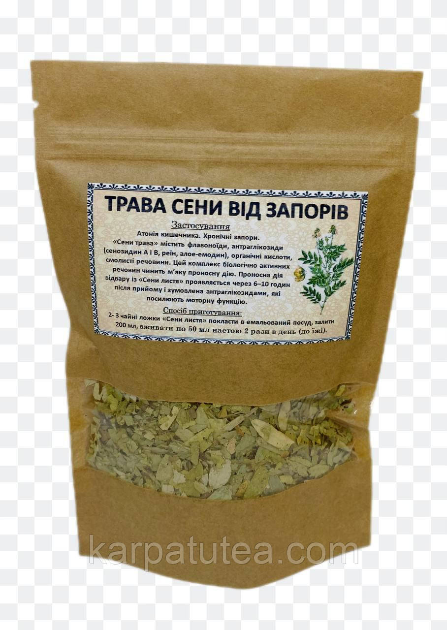 Трава Сени — 50 г