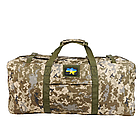 Сумка тактична Kiborg Military bag Pixel ММ14, фото 2