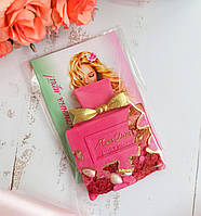 Шоколадний сувенір на 8 Марта

Шоколадні парфуми Подарунок дівчині жінці Полуничний шоколад Шоколад ручної роботи