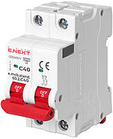 Автомат 40 ампер, выключатель e.mcb.stand.60.2.C40, 2р, 40А, C, 6кА, модульный двойной защитного выключения