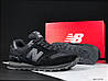 Чоловічі кросівки New balance 574 black Нью Баланс чорні замшеві, фото 3