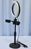 Кольцевая Led лампа Ring Light 16 см на круглом штативе с 2 держателями лучший товар