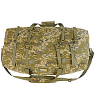 Сумка тактична Kiborg Military bag 130L Pixel, фото 4