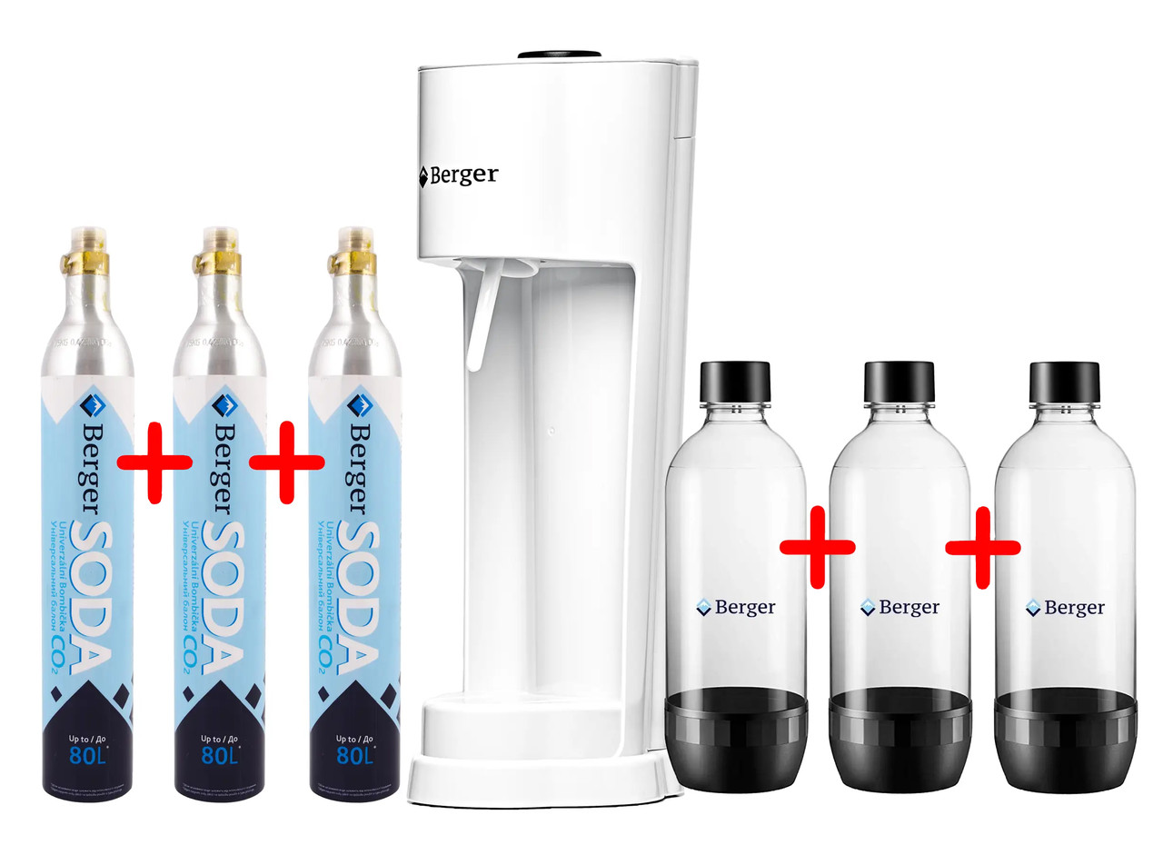 Набір Сифон Berger SM-102 + Три Пляшки Berger 1L + Три Балони Berger CO2