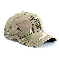 Тактическая кепка бейсболка мультикам с гербом Военная кепка с тризубом армейская бейсболка multicam