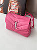 Жіноча сумка Yves Saint Laurent Pretty Bag Pink (Рожева) Сумка Крос Боді шкіра 2 відділення на ремінці YSL, фото 9